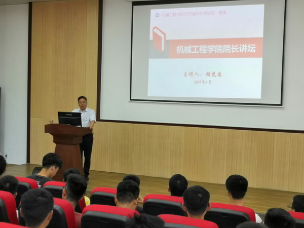 QQ图片20190613170602.jpg