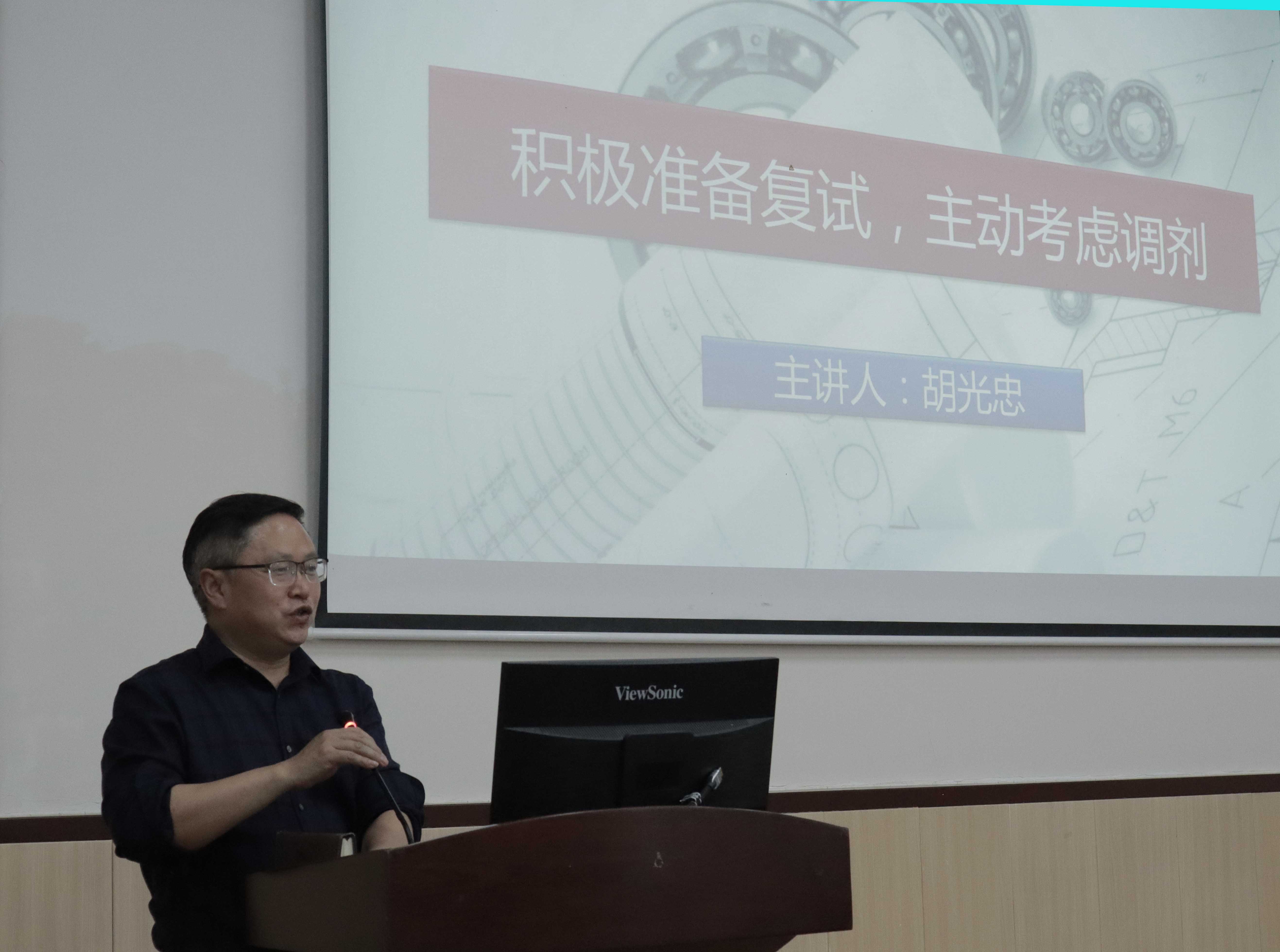 微信图片_20220317165156.jpg