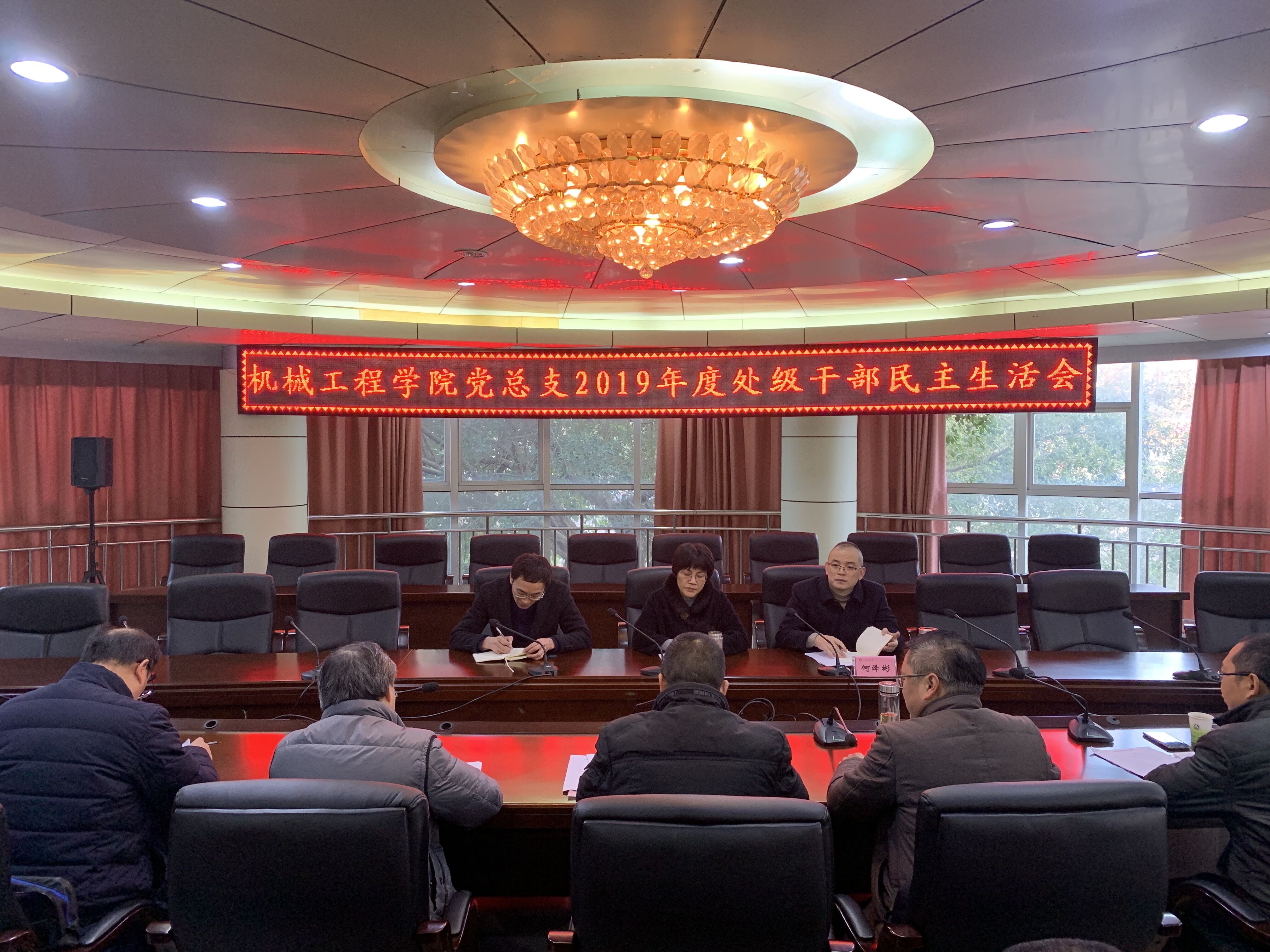 TIM图片20191206125724.jpg