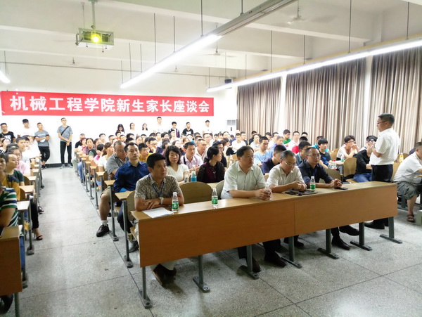 家长会1.jpg