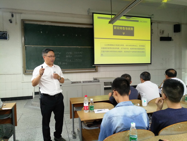 家长会2.jpg