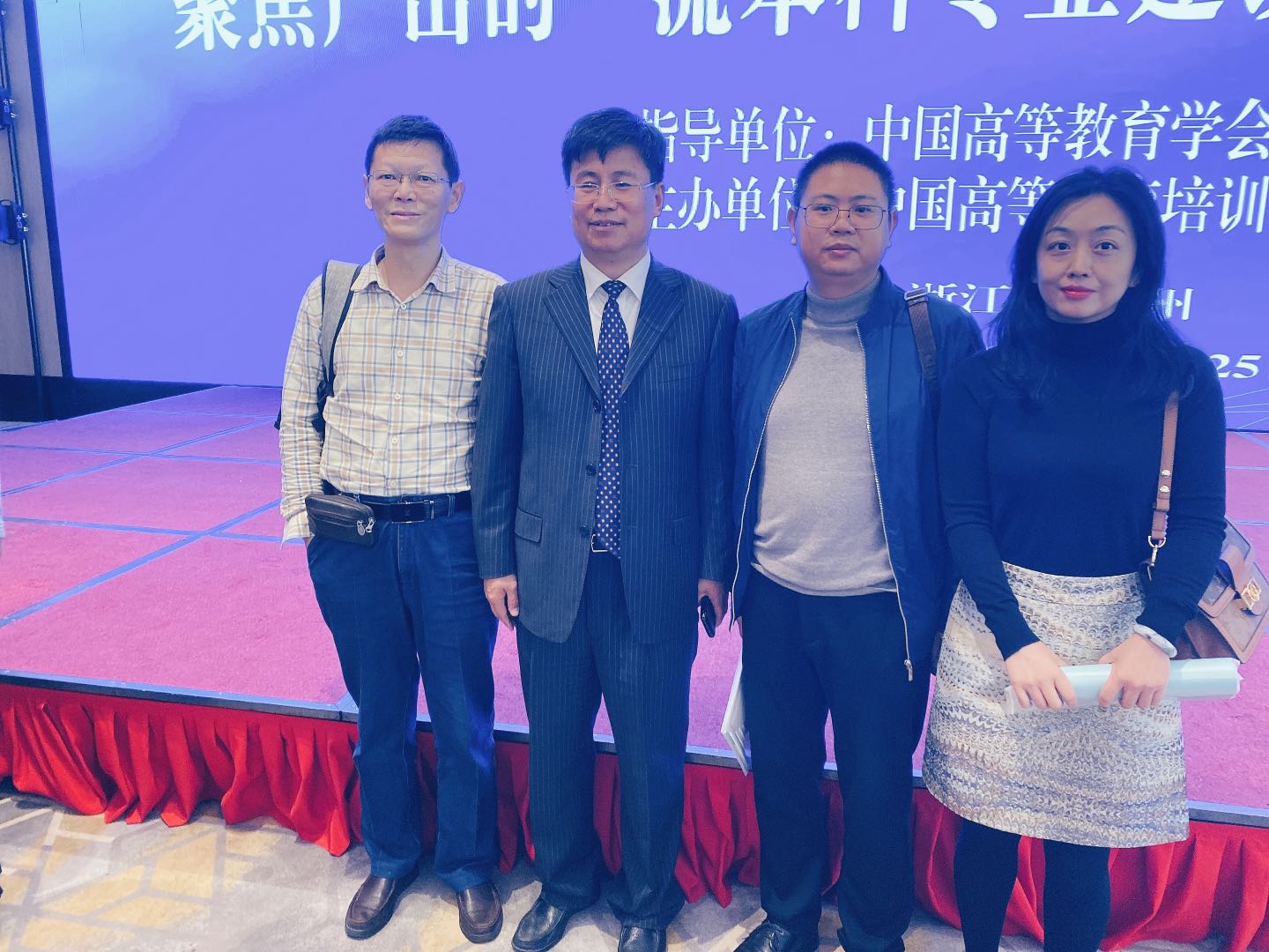 QQ图片20201029212221.jpg