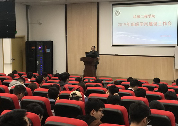 QQ图片20191101122634.jpg