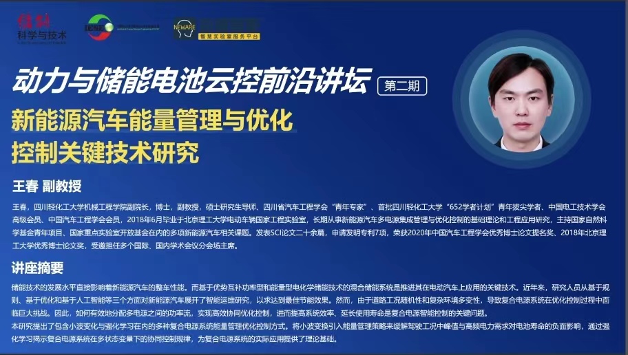 微信图片_20230712210316.jpg