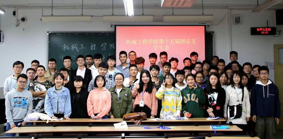 QQ图片20191018085507.jpg