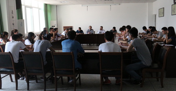 教学经验交流会.jpg