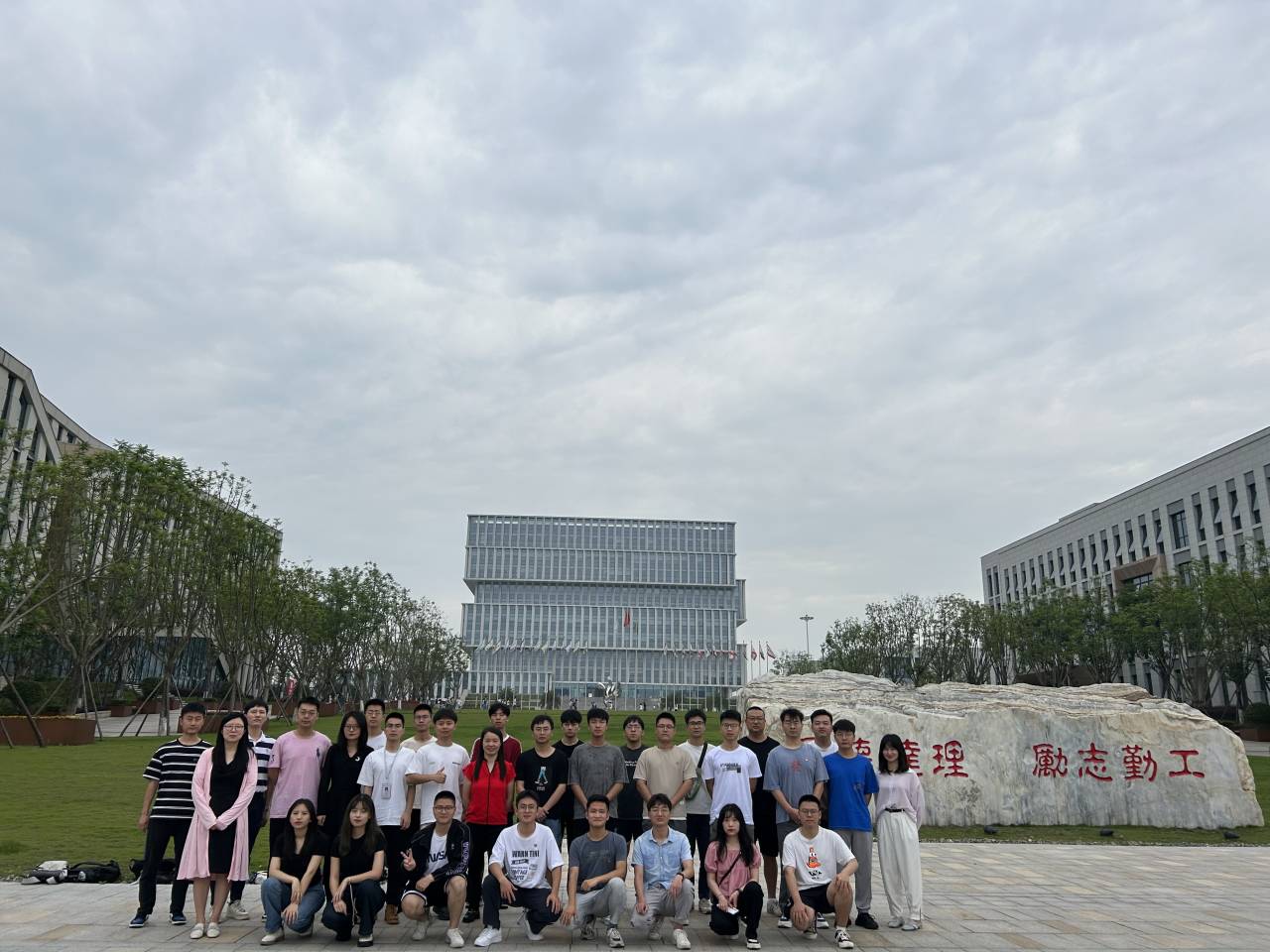 学习经验交流.jpg