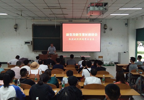 QQ图片20190831194414。1.jpg