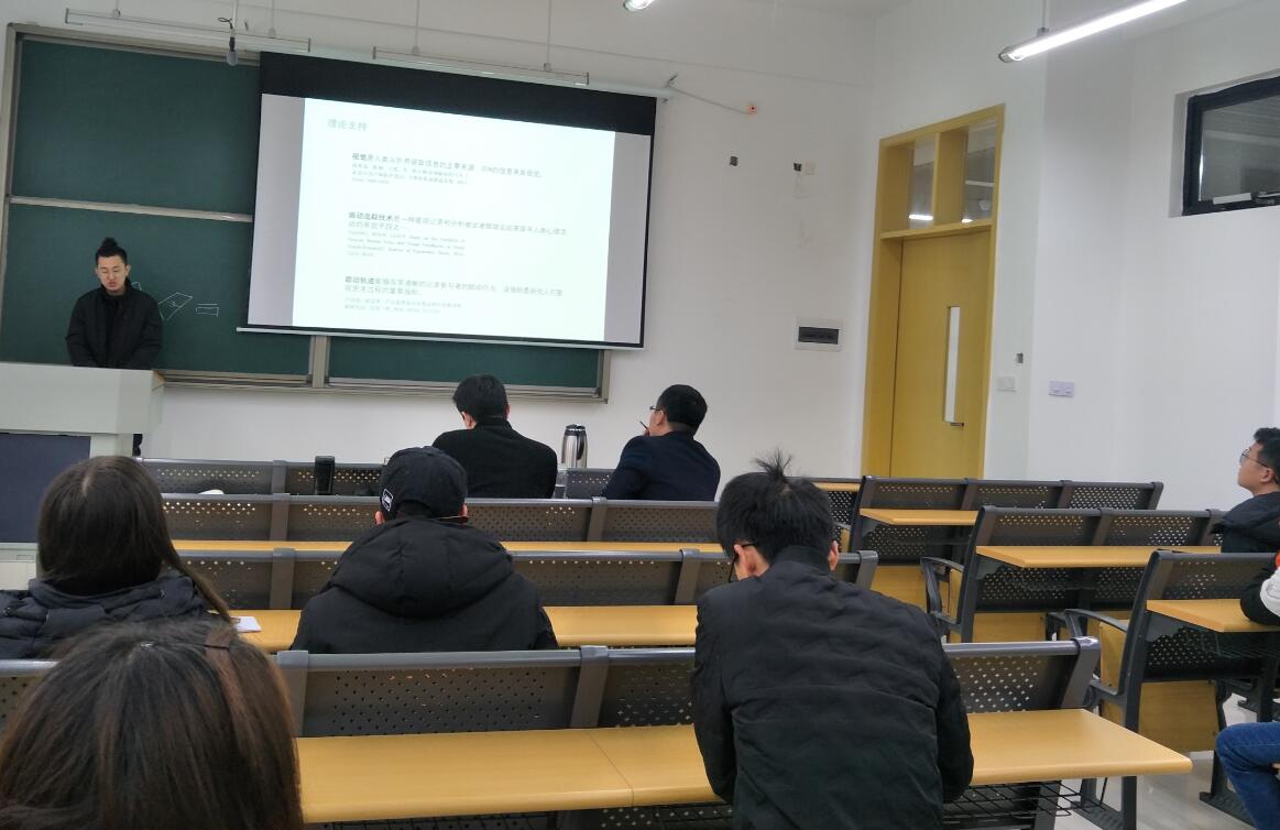 QQ截图20191213152851.jpg