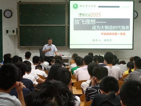 QQ图片20170614081459.jpg
