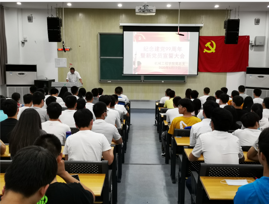 TIM截图20200619112207.png