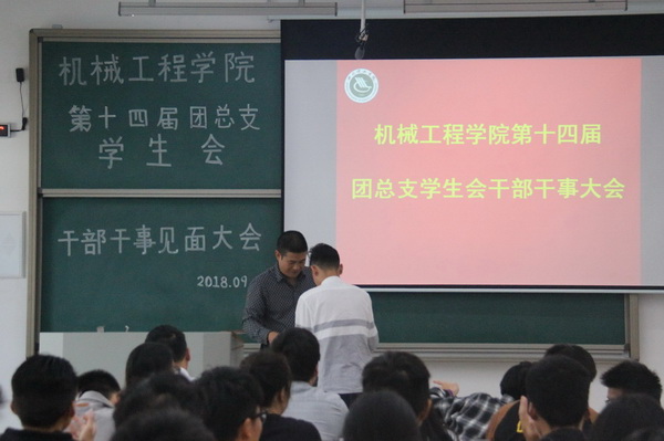 QQ图片2.jpg