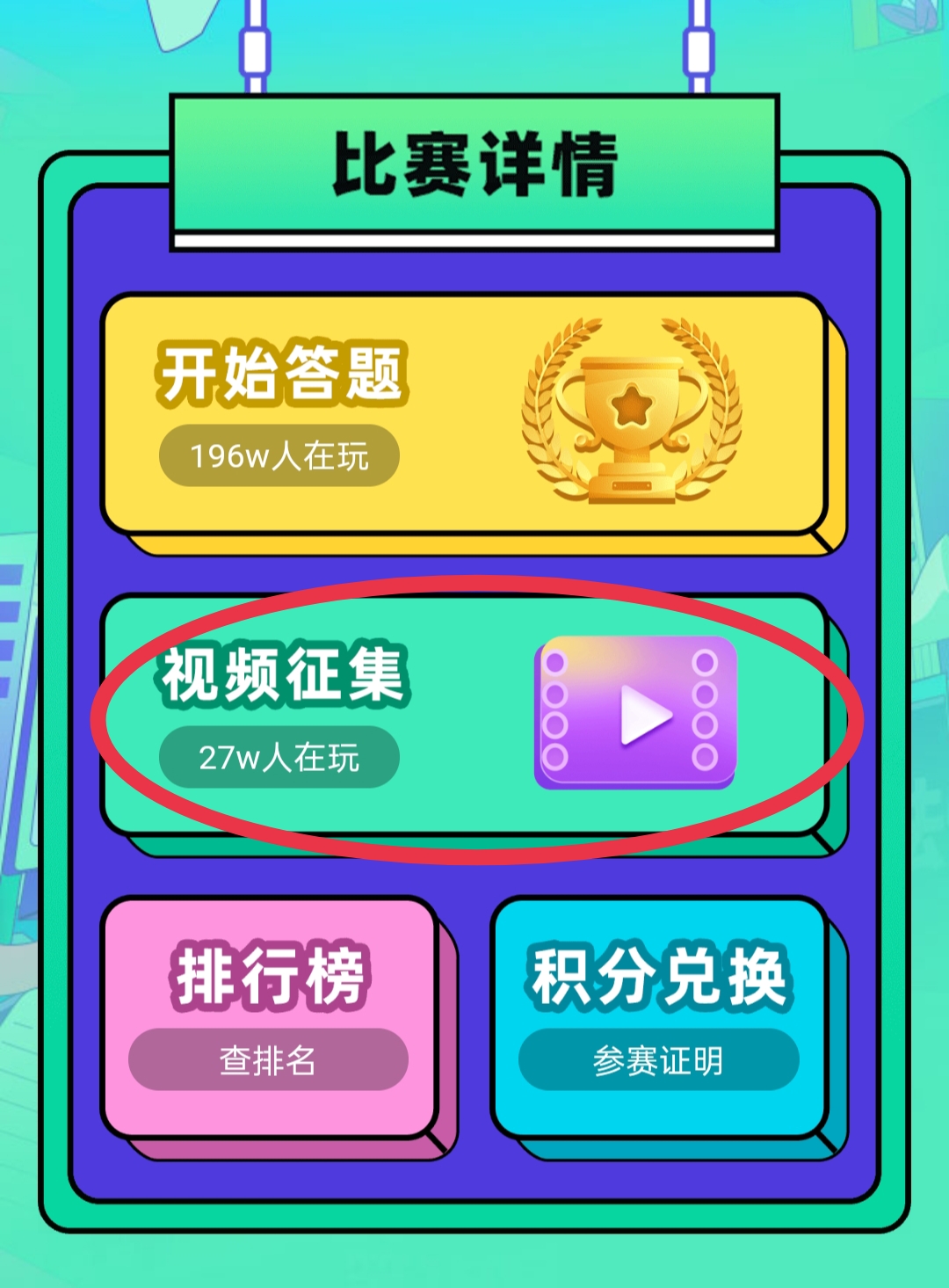 E08261EFD64B7BE5448EB1D001B3AFF7.JPG