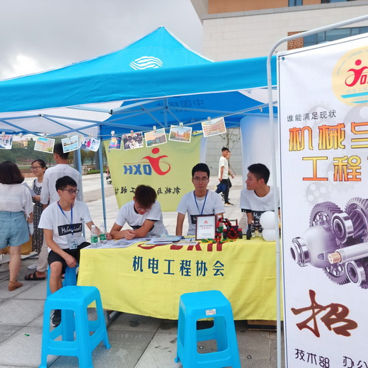 QQ图片20190924110255.jpg