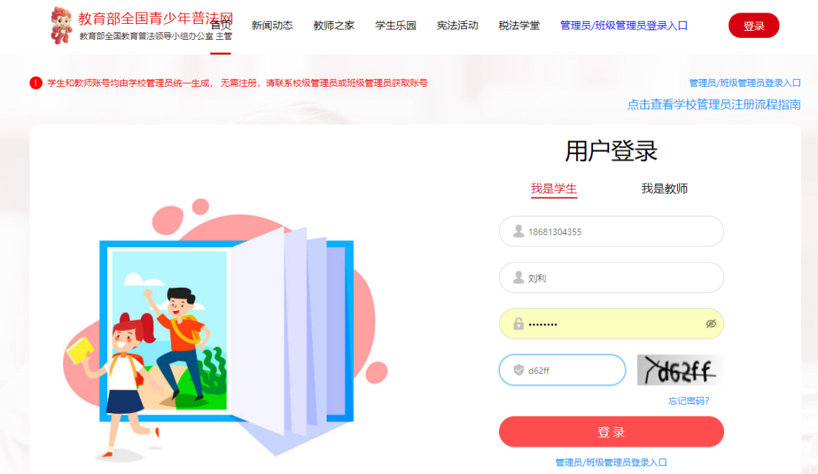 图片1.png