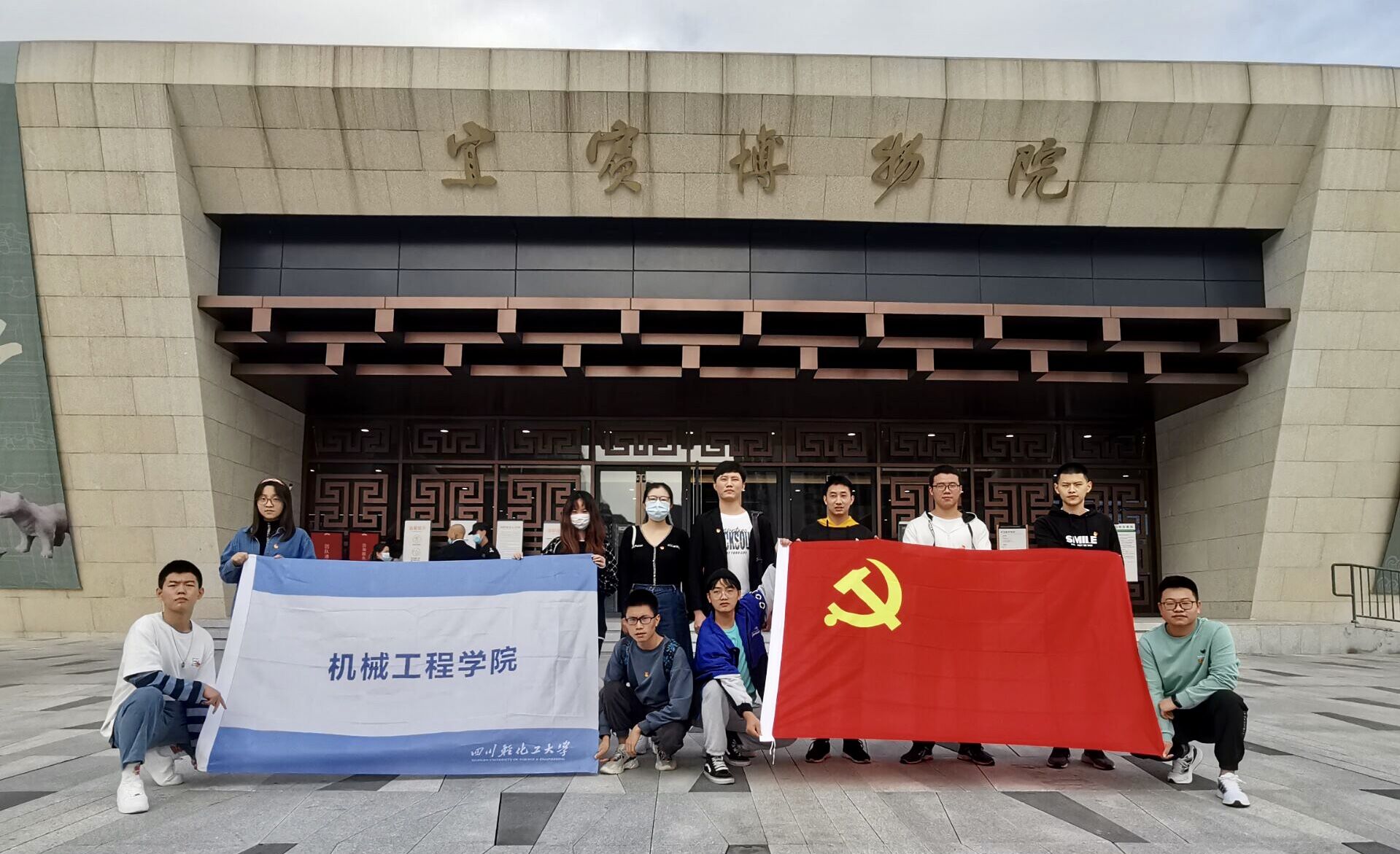 组织生活活起来.jpg