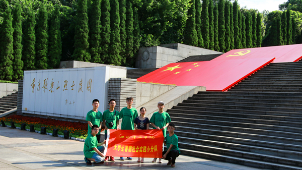 IMG_9821_副本.jpg