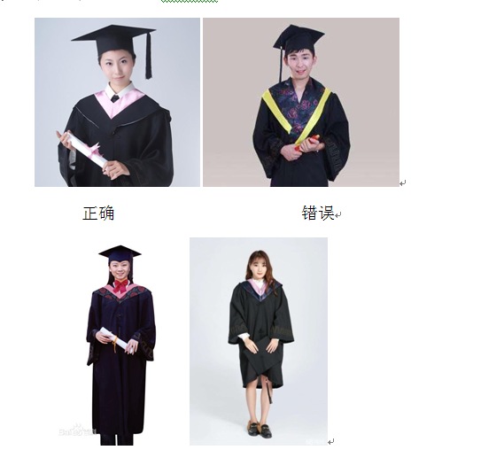 QQ图片20180619100057.png
