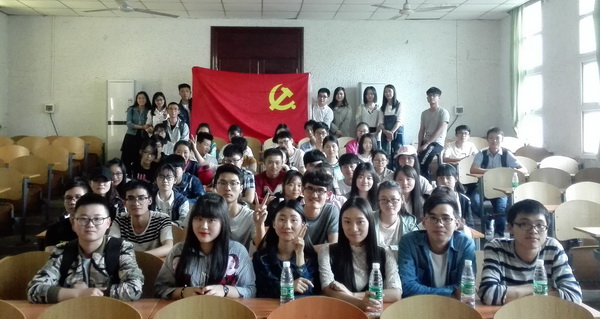 机械学院学生党支部开展“理工发展•我的责任”主题组织生活2.2.jpg