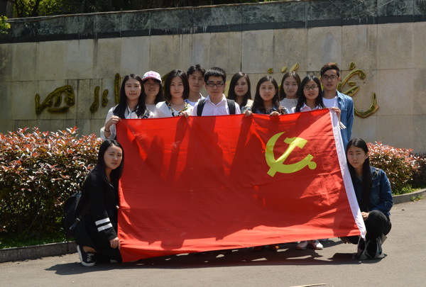 机械学院学生党支部开展“理工发展•我的责任”主题组织生活1.1.jpg