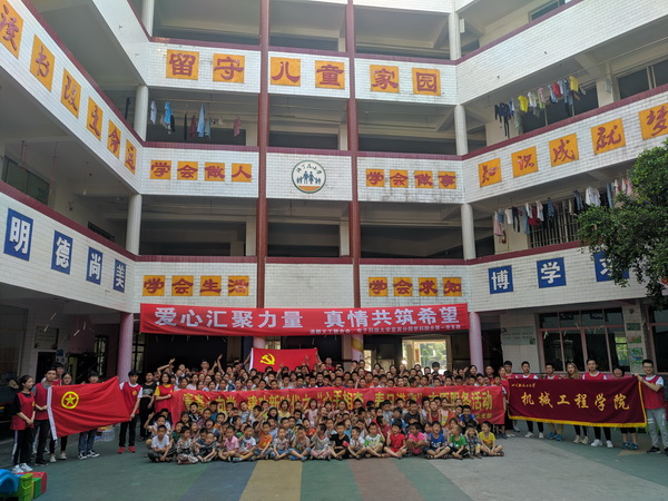 QQ图片20190428114703.jpg