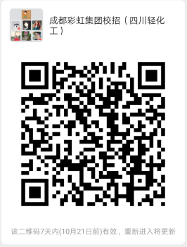 QQ图片20191014165616.png