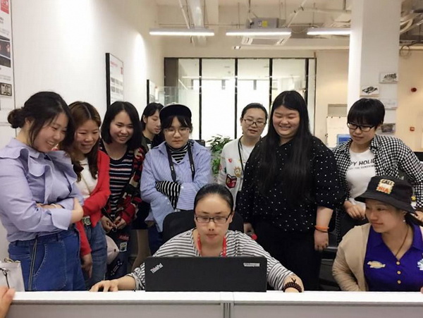 工业设计调研.jpg