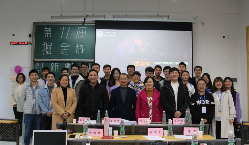 QQ图片20181122091748.jpg