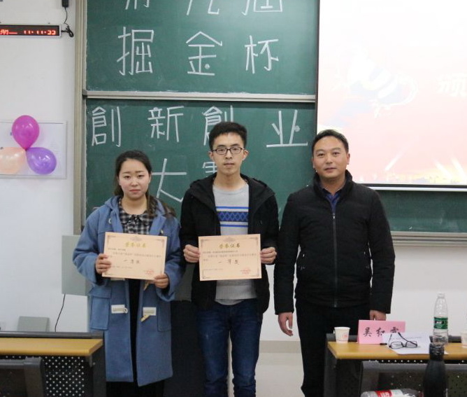 QQ图片20181122091733.jpg