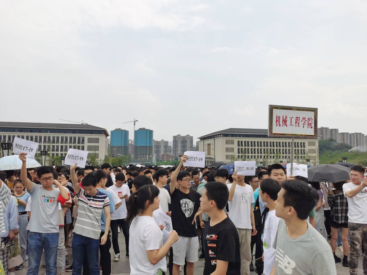 QQ图片20210513150711.jpg