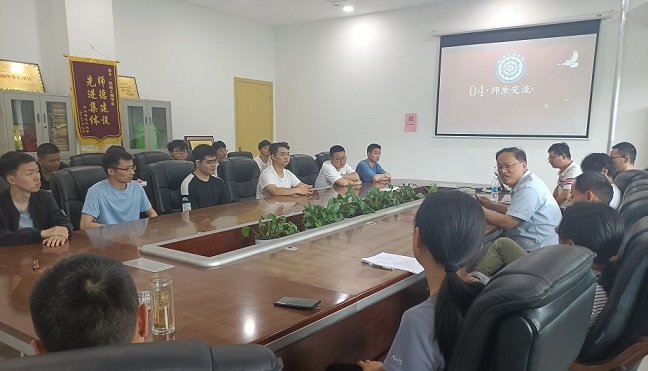 毕业生座谈会16548439887822.jpg