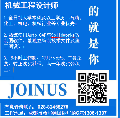 QQ图片20191223093751.png
