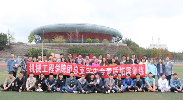 活动合照1.jpg