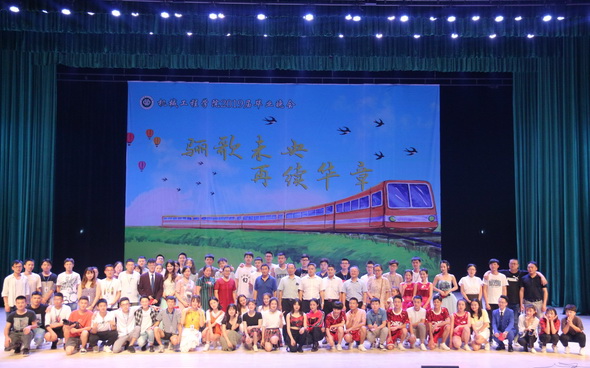 QQ图片20190613115822.jpg