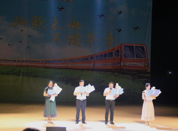 QQ图片20190613115801.jpg
