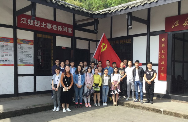 QQ图片20170424082647.jpg