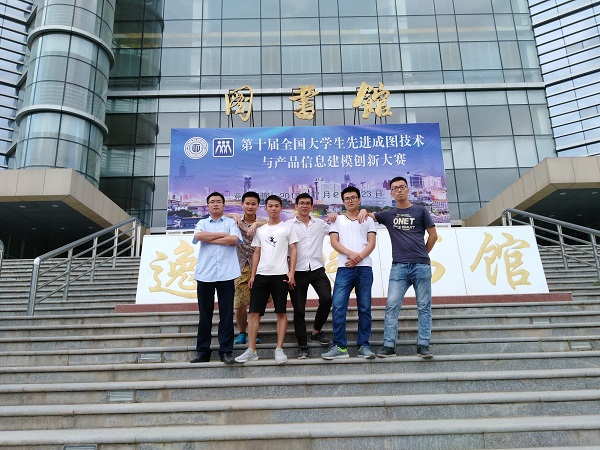 参赛学生照片.jpg