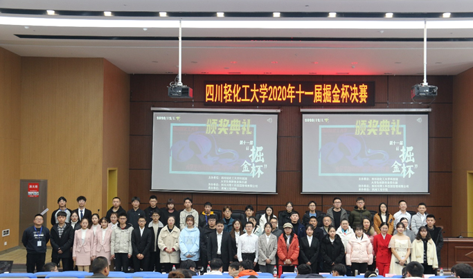 QQ图片20201204165545.png