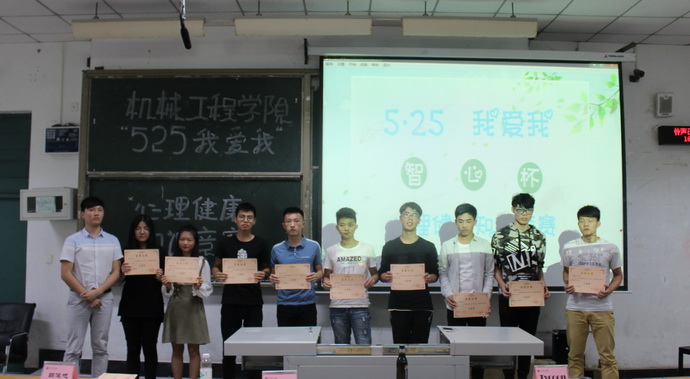 QQ图片20180524093945.jpg