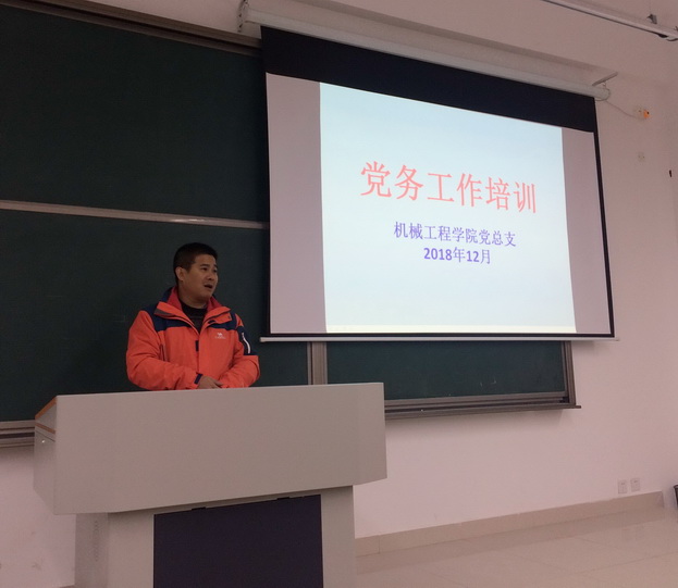 QQ图片20181213150501.jpg