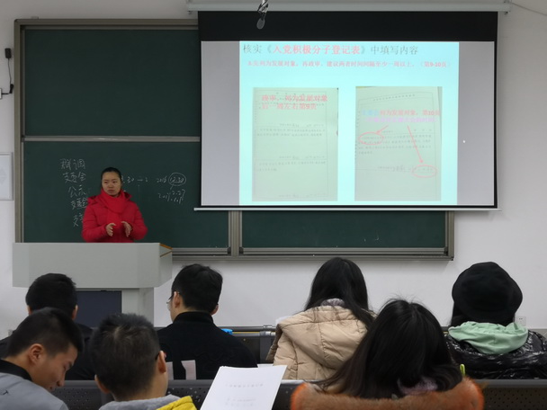 QQ图片20181213150606.jpg