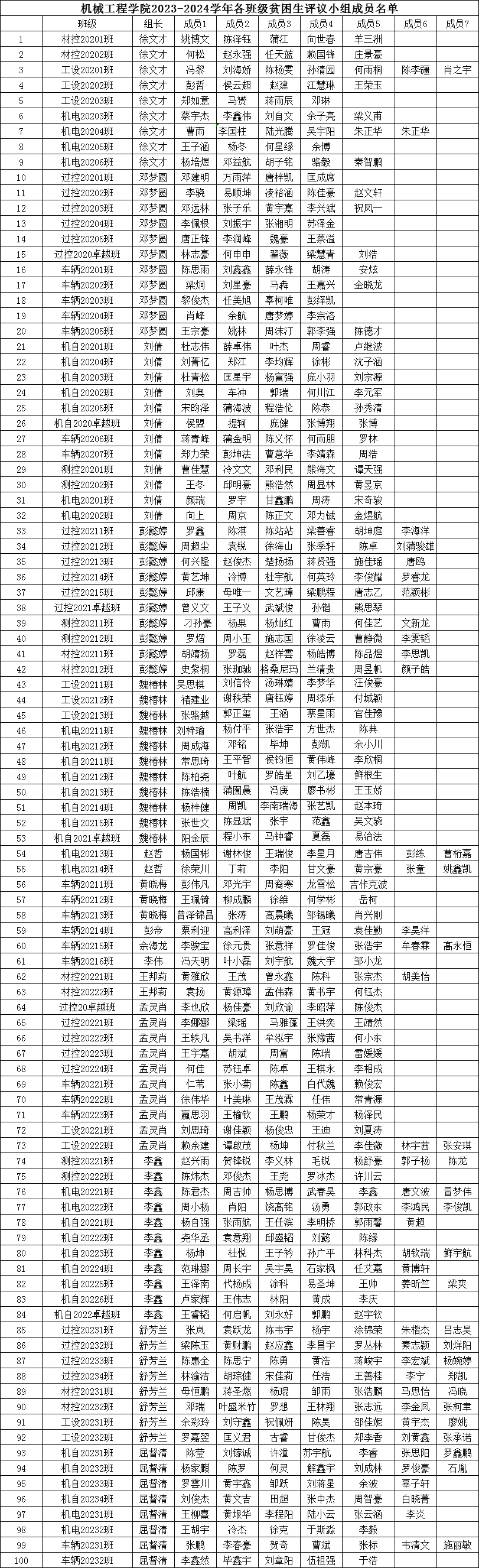 QP6NJK)4FKMG6P}PH%N4%_6.png