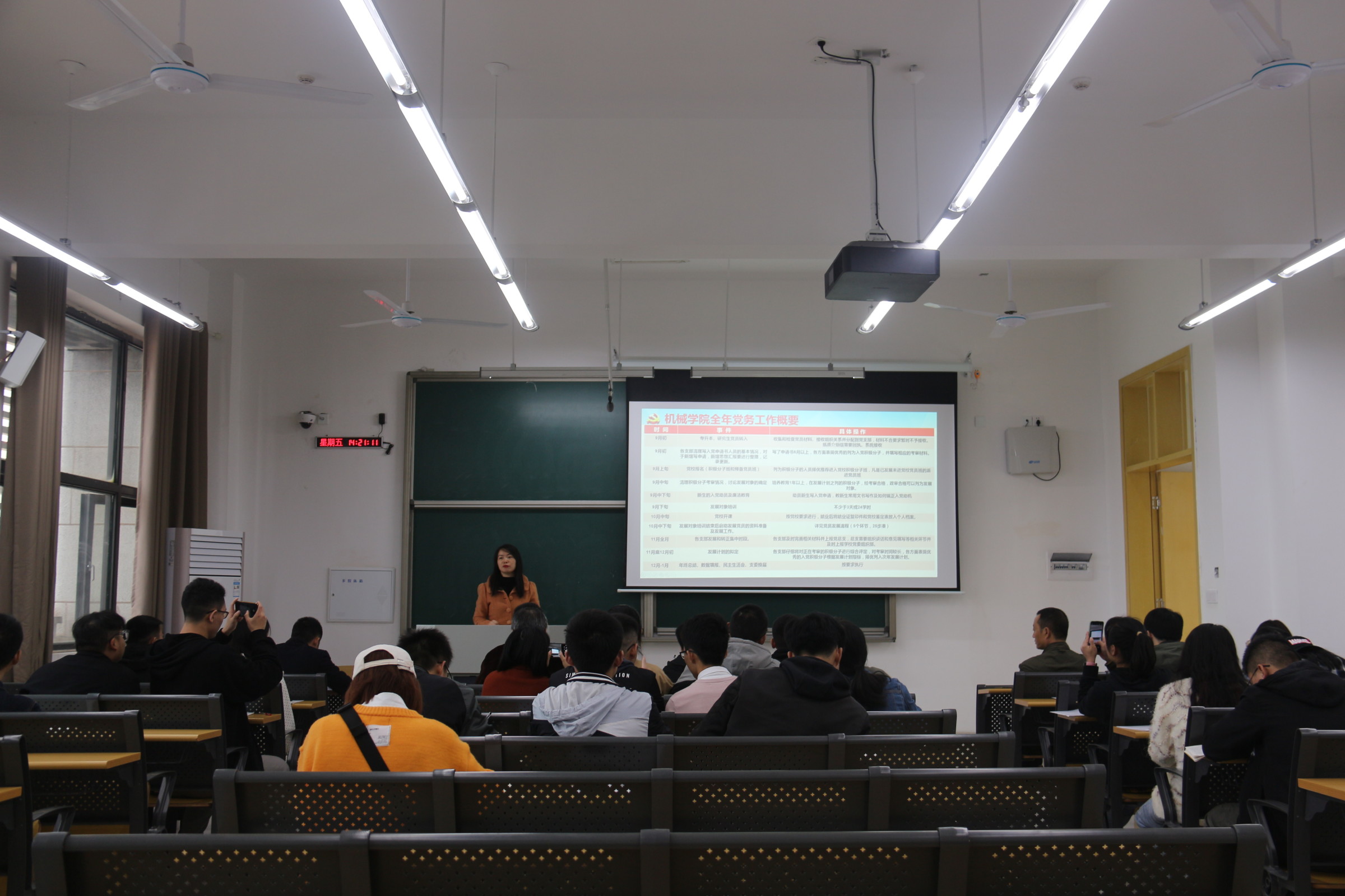 QQ图片20201026120348.jpg