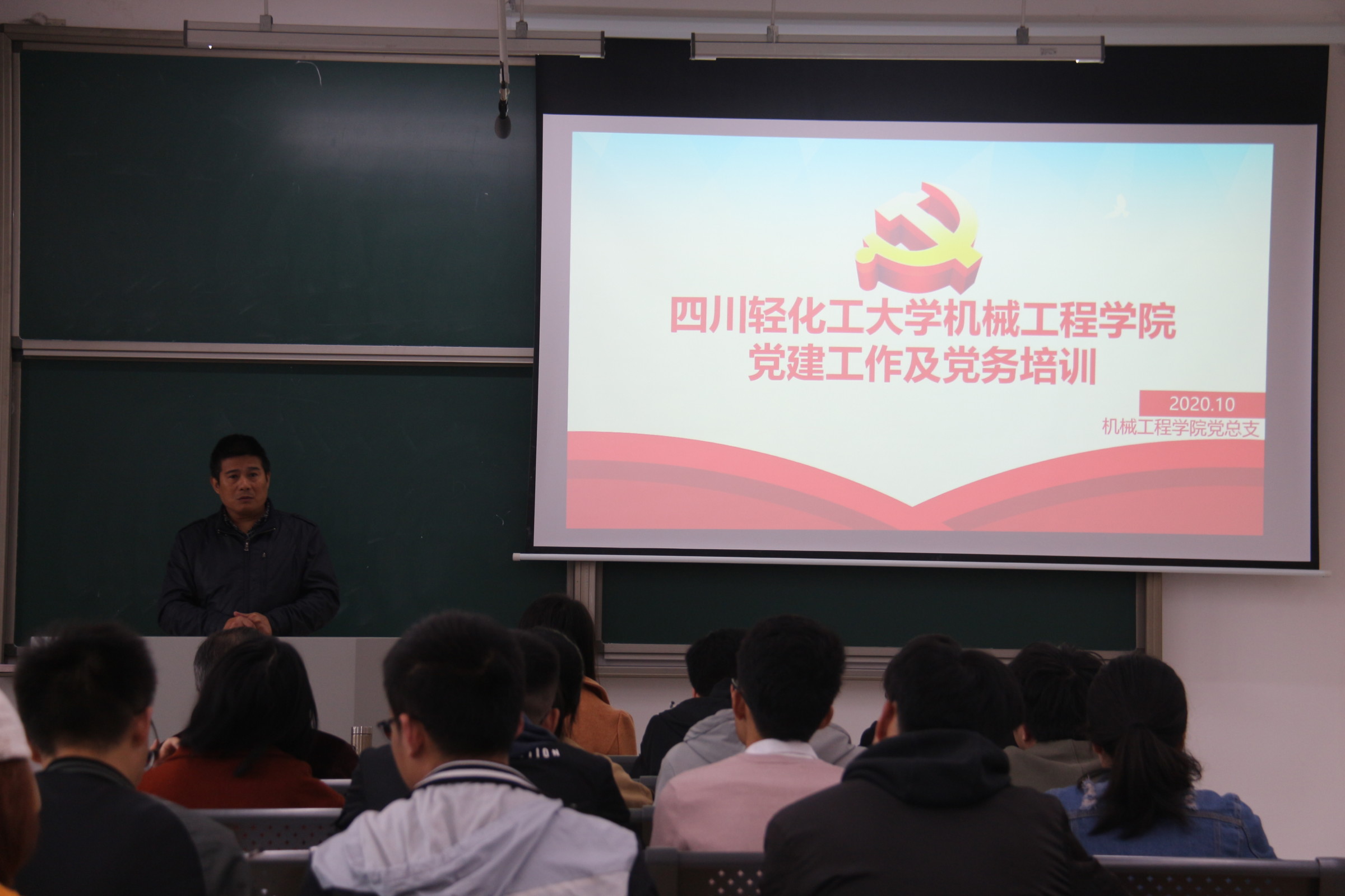 QQ图片20201026120353.jpg